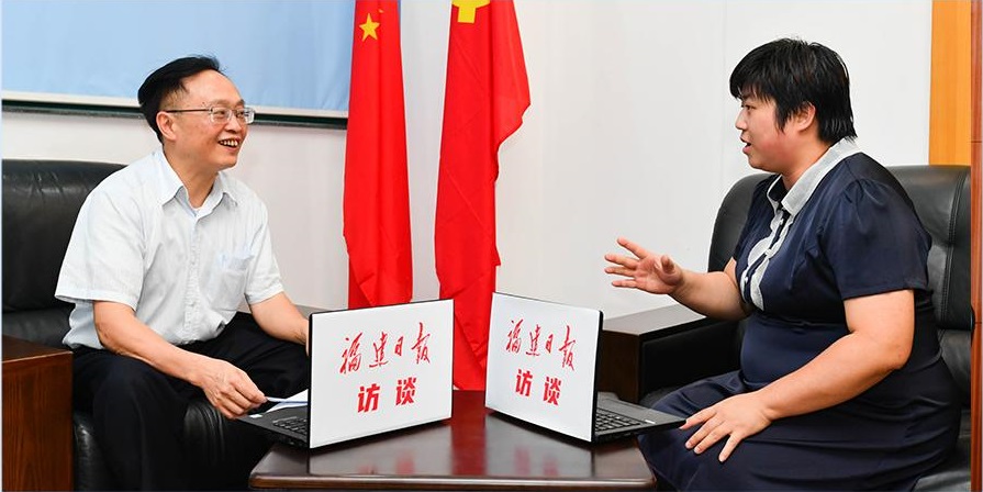 微信图片_20210825084943.jpg