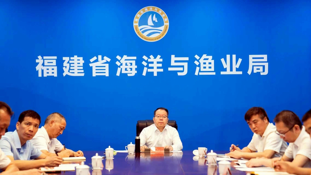 颜志煌参加全国渔业安全生产工作视频调度会并发言